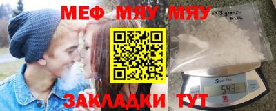 круглые Бузулук