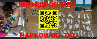 круглые Бузулук
