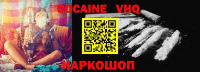 ECSTASY Будённовск