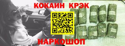 круглые Бузулук