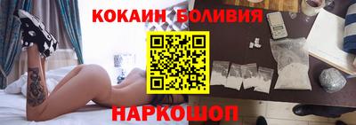 ECSTASY Будённовск