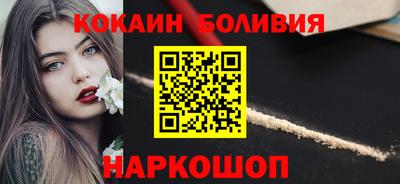 бошки Бугуруслан