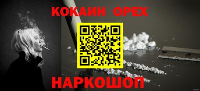 круглые Бузулук