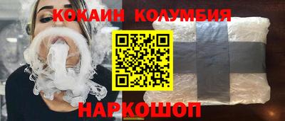 ECSTASY Будённовск