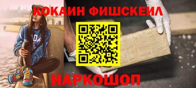 ECSTASY Будённовск
