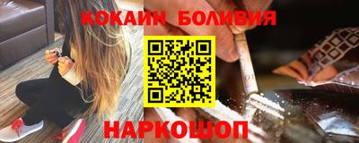 бошки Бугуруслан