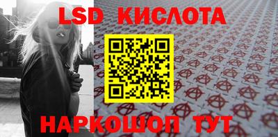 бошки Бугуруслан