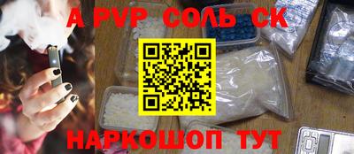 ECSTASY Будённовск