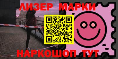 бошки Бугуруслан