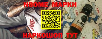 бошки Бугуруслан