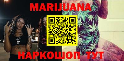 бошки Бугуруслан