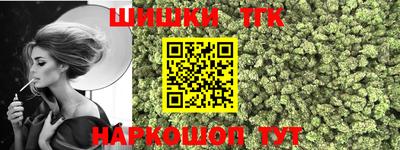 ECSTASY Будённовск