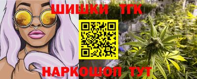 круглые Бузулук