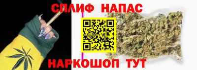 ECSTASY Будённовск
