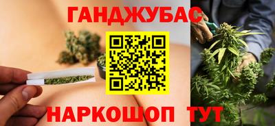 круглые Бузулук