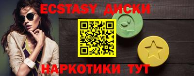 бошки Бугуруслан