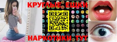 бошки Бугуруслан