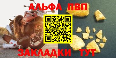 круглые Бузулук