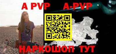 круглые Бузулук