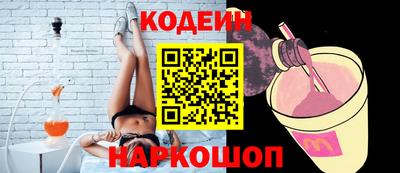 бошки Бугуруслан