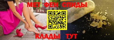 ECSTASY Будённовск