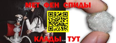 бошки Бугуруслан