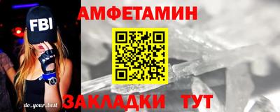 ECSTASY Будённовск