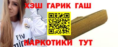бошки Бугуруслан