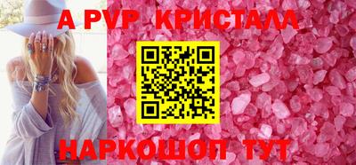 ECSTASY Будённовск
