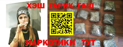 ECSTASY Будённовск