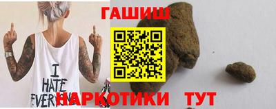 круглые Бузулук