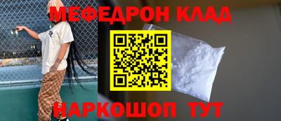 круглые Бузулук