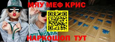 бошки Бугуруслан