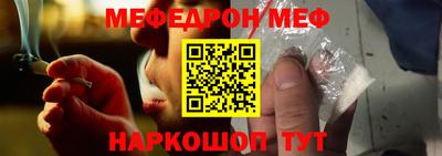 бошки Бугуруслан