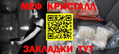 ECSTASY Будённовск